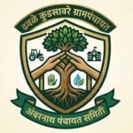 dhavale-amb-logo